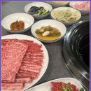 대공원 한우 이미지