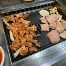 그린막창 이미지