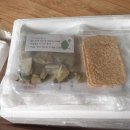 정월대보름 맛있는 집밥
