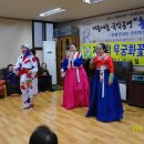 무궁화경로당 이미지