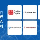 메디파트너스 이미지