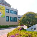 덕진종합용역