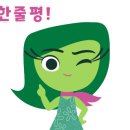 닥터크린랜드 이미지