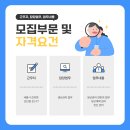 정성코스메틱