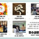 명곡여자중학교 이미지