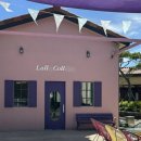 미천면-1 | 진주 미천면 &lt;카페 랄콜&gt; : 유럽 분위기 정원과 풍경이 예쁜 진주 블루리본 수록 대형카페 Lall Coll