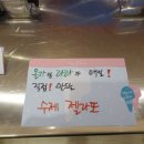 라라젤라또 이미지