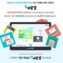 올콘텐츠