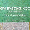 운중로146번길 Daum카페