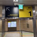 은하수공원 3문주차장(야외) | 부천 가볼만한 곳 :부천자연생태공원, 루미나래 야간개장 서울근교 수도권 야간 데이트 명소