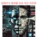 컴이슈
