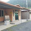 수산2리마을회관 이미지