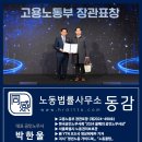 이마트24 대전호동대로점 | [후기][KDI school] 국가정책학석사(MPPM/1년차) 3. 입학 과정과 학교생활