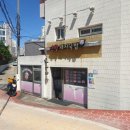 연창돼지국밥 이미지