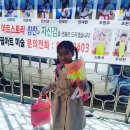 경의초등학교 이미지