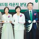 하나은행 부산지점 이미지