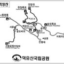 문수우체국(건너) 이미지