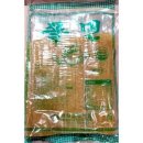 성일분식 이미지