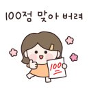 YJ학원