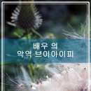 탑브이아이피 이미지