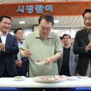 서면종합시장(전통시장) 이미지