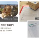 코딩키즈 이미지