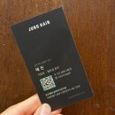 송파퍼스널컬러 추천 준오헤어 송파아이파크점 예진쌤 솔직후기