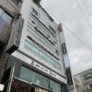 싸다구과일야채 - 관악구 봉천로 223 | 싸다구과일야채