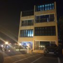 쉐이리코타키나 이미지