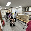 국민건강보험공단인천부평지사 | 국민건강보험공단 인천부평지사 따뜻한 나눔 실천