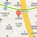 유지민정신건강의학과의원 이미지