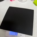 정가차이나 | "엑시옴(XIOM), 오메가 8 차이나" 약점착 러버 사용 후기