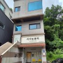 서서앤뷰티