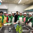 명락노인종합복지관 이미지