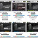 (주)코어플라넷 이미지