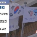 (주)피타원