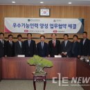 연암인력 이미지