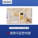 (주)다감 이미지