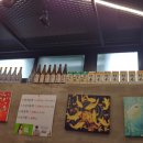 홍일수산