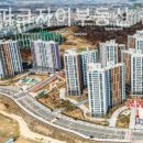 서동탄파크자이부동산공인중개사사무소 이미지