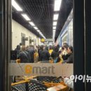 보람할인마트 이미지
