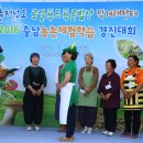 김민순 농장 이미지