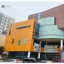 제이와이목재
