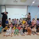 그린별어린이집 이미지