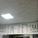 미라골미담식당 이미지