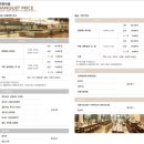 제이더블유웨딩컨벤션뷔페 이미지