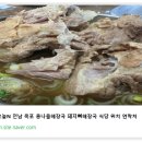 전통콩나물해장국 이미지