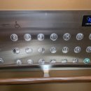 스카이썬 이천호텔 이미지