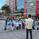 공항초등학교 이미지