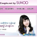 선우통신 이미지